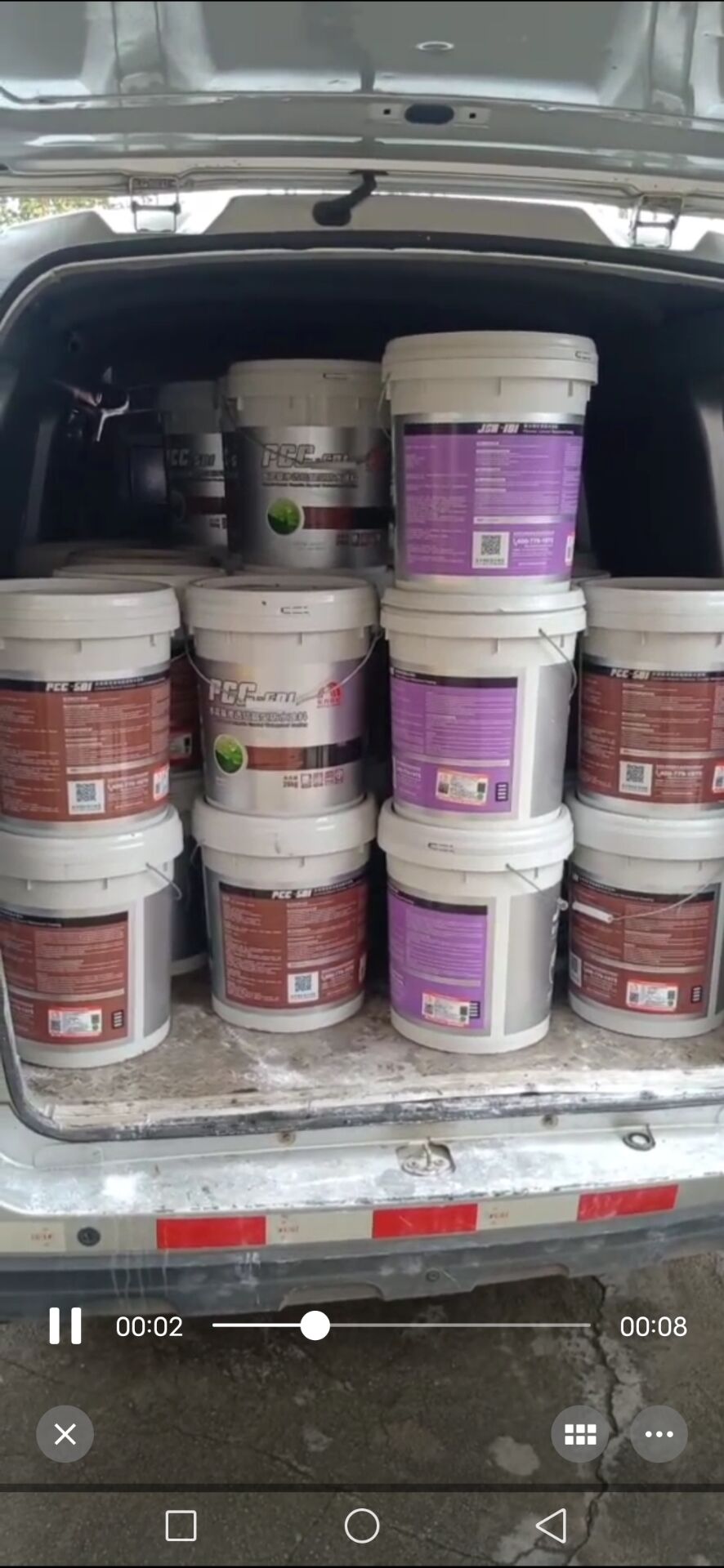 青岛高价回收防水材料回收油漆墙漆防水涂料回收